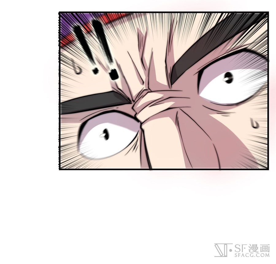 Martial King’s Retired Life Chapter 55 Gambar 41